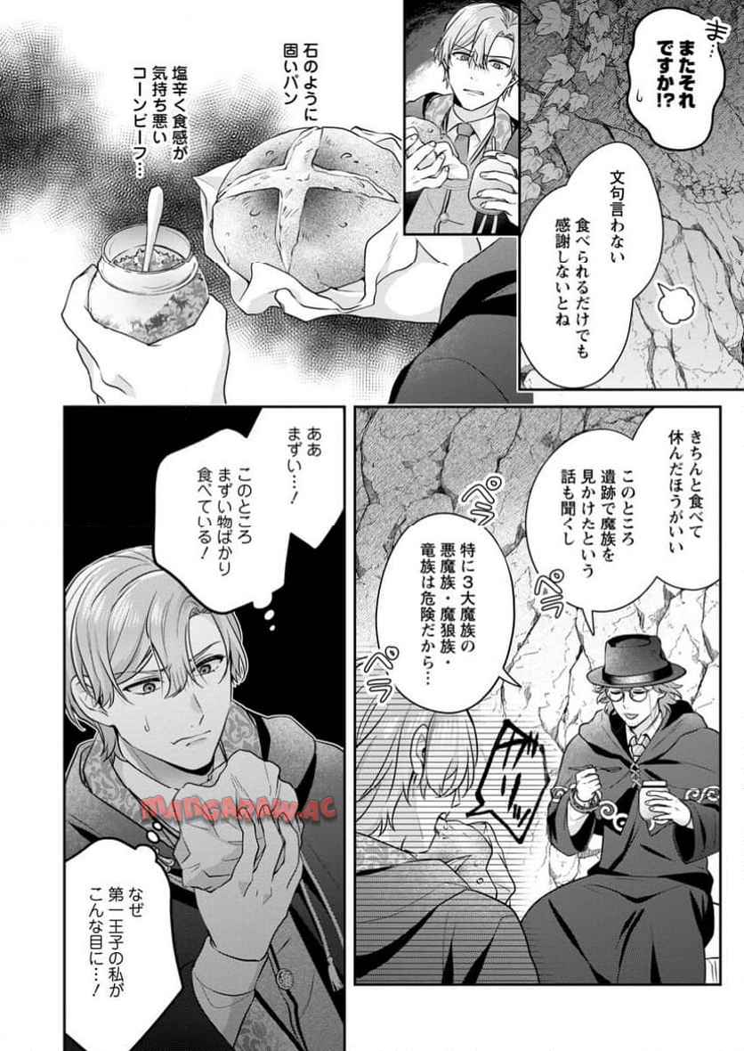 P6