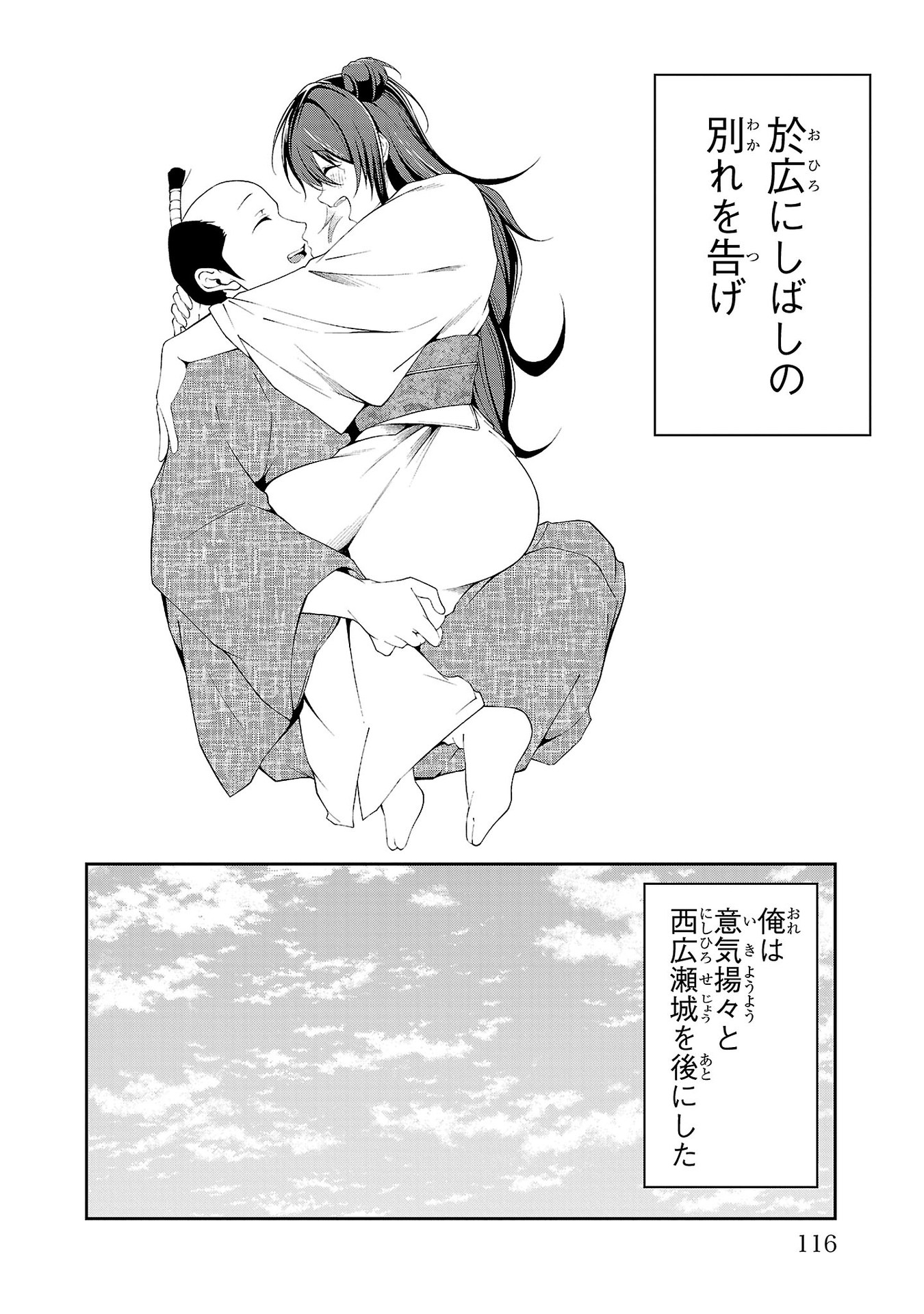 P28