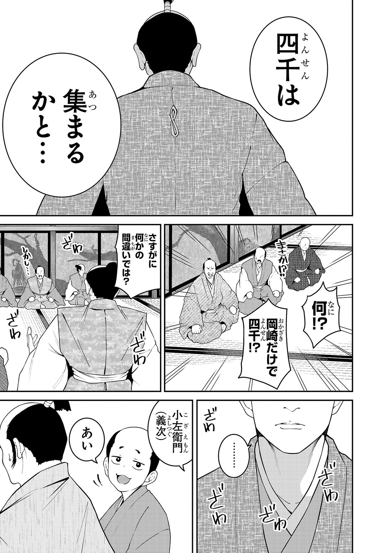 P41