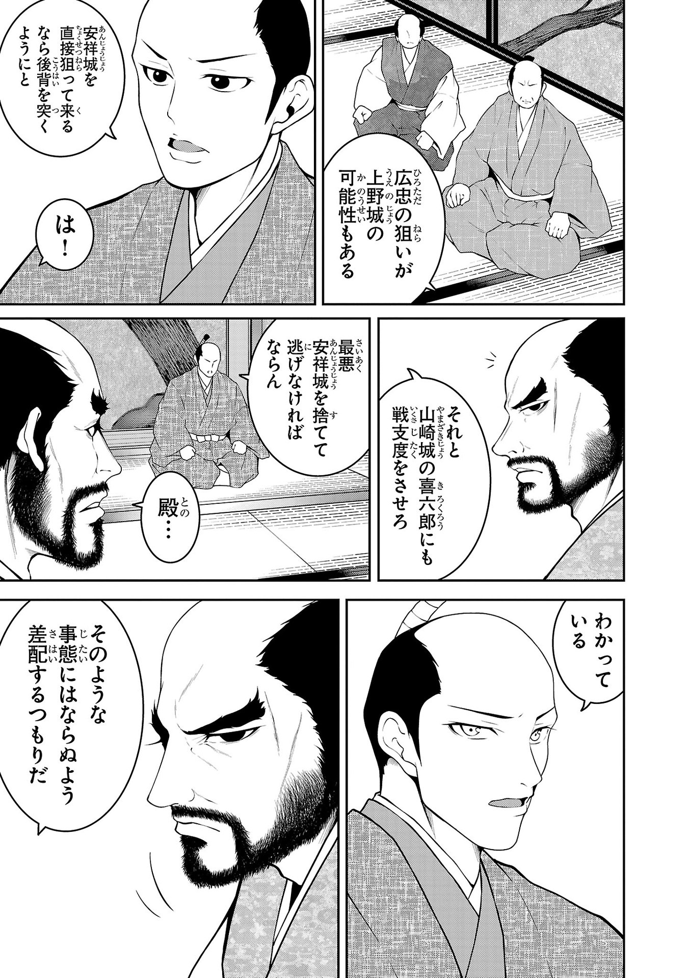 P15