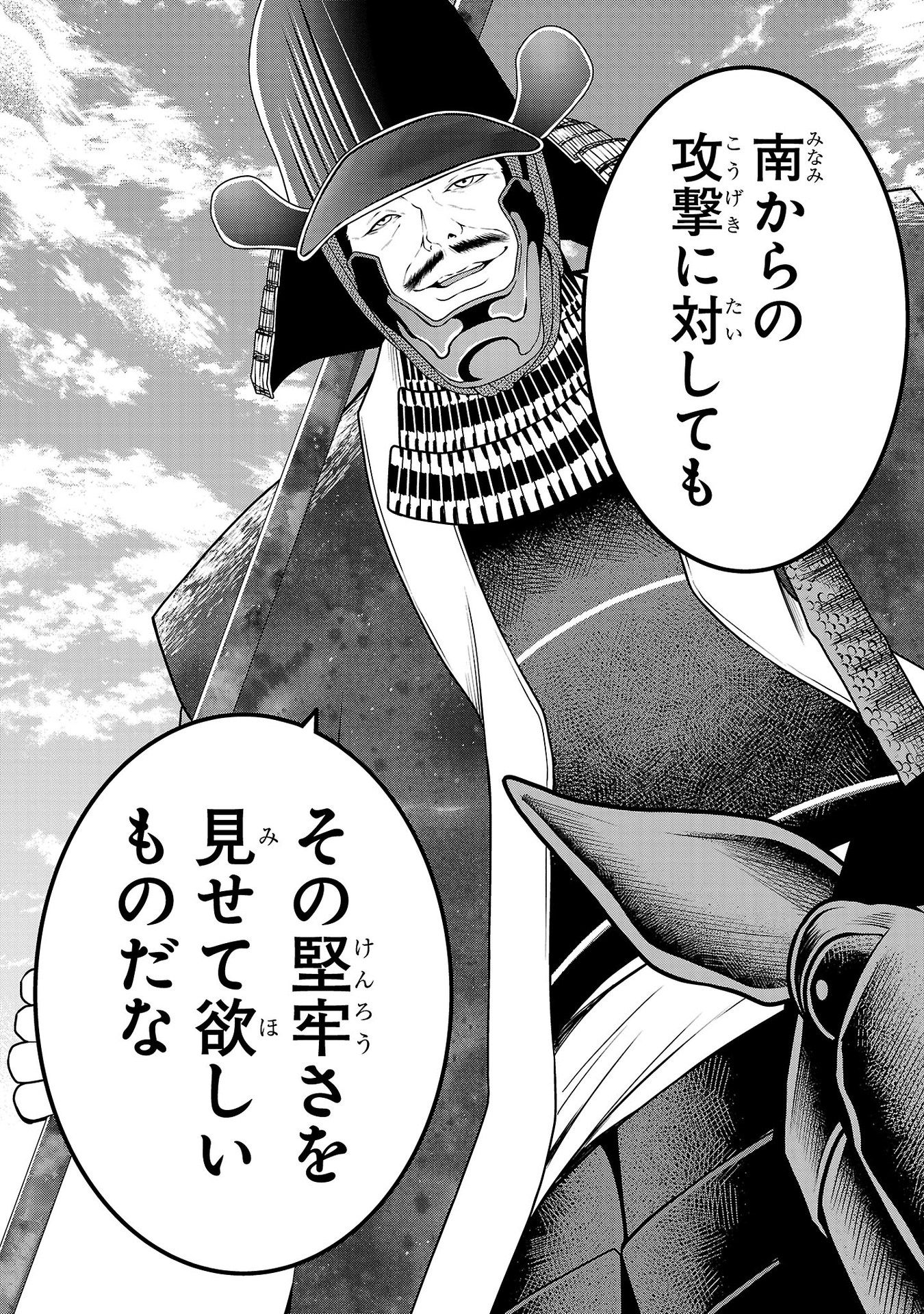 P41