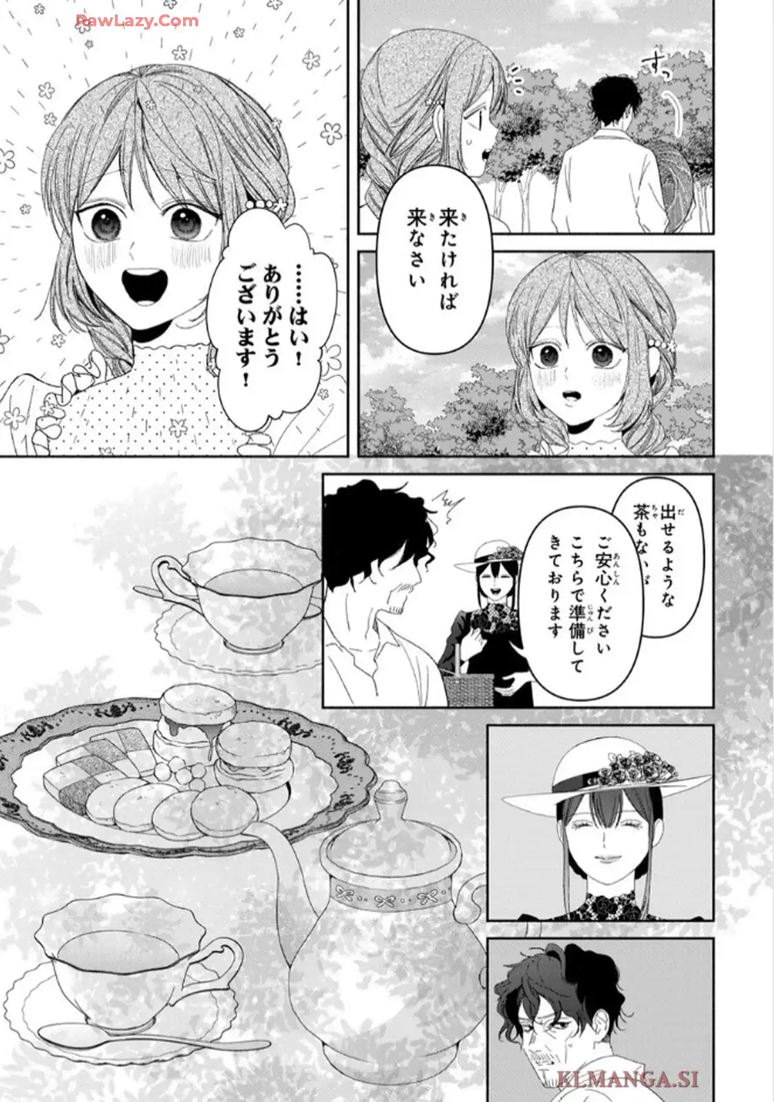 P33