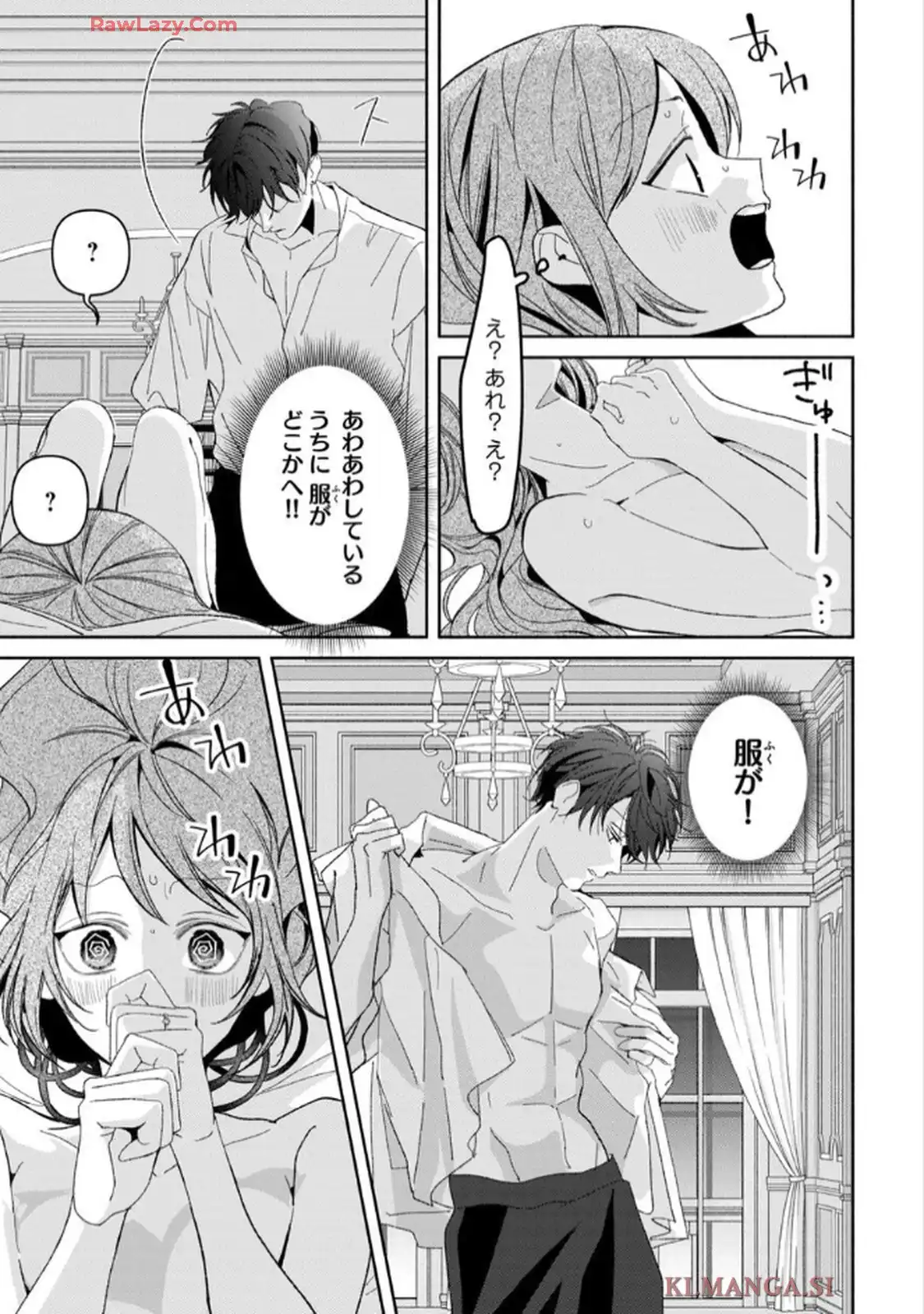 P43