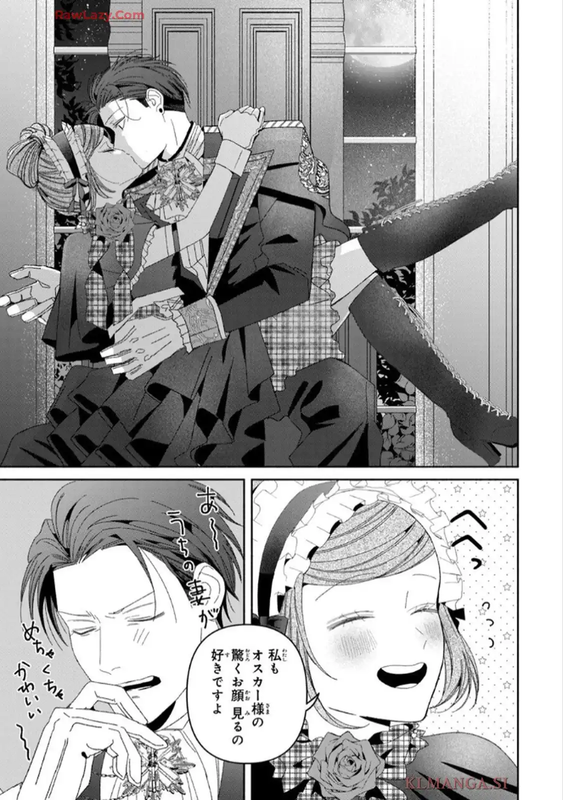 P39