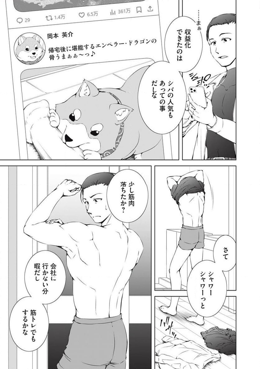 P13