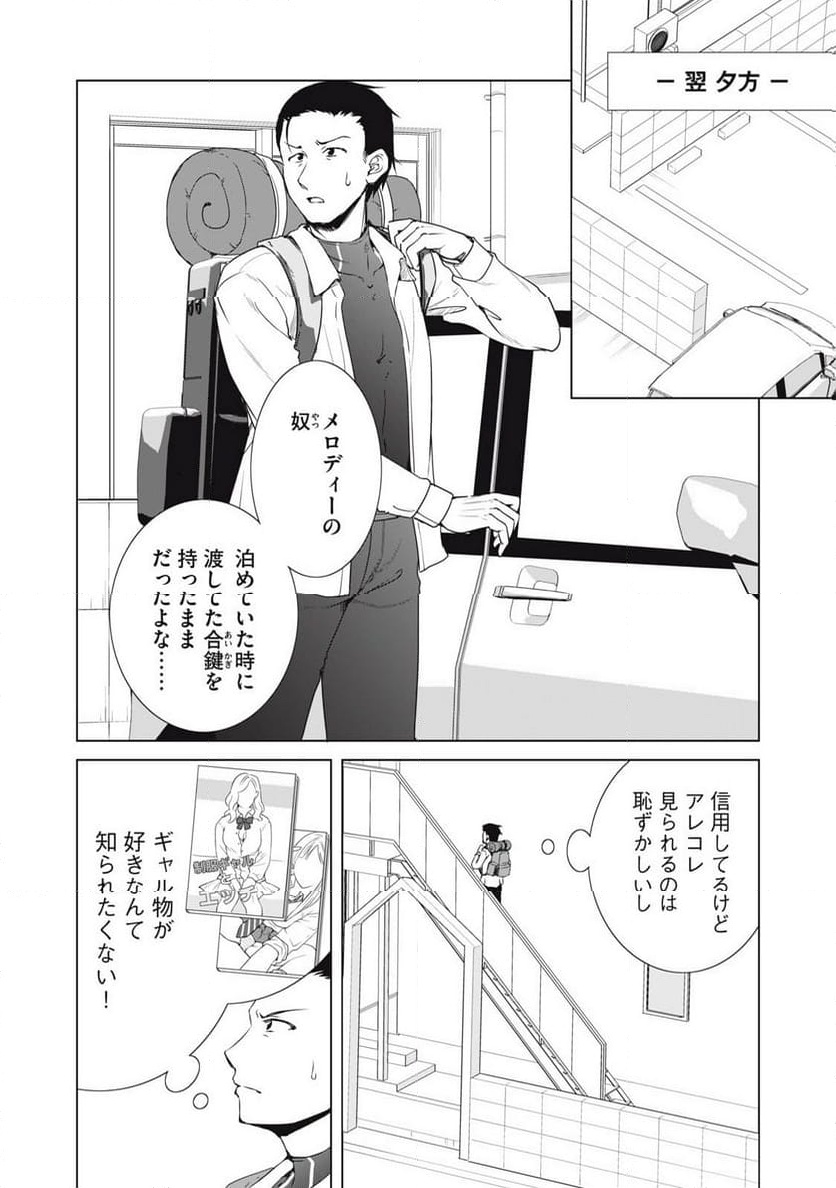 P28