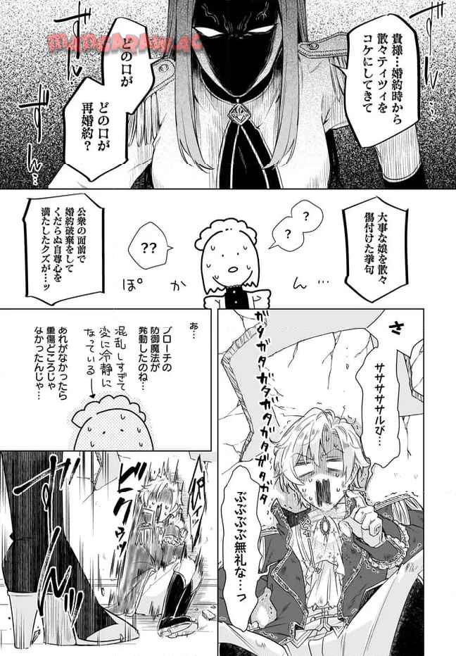 P15