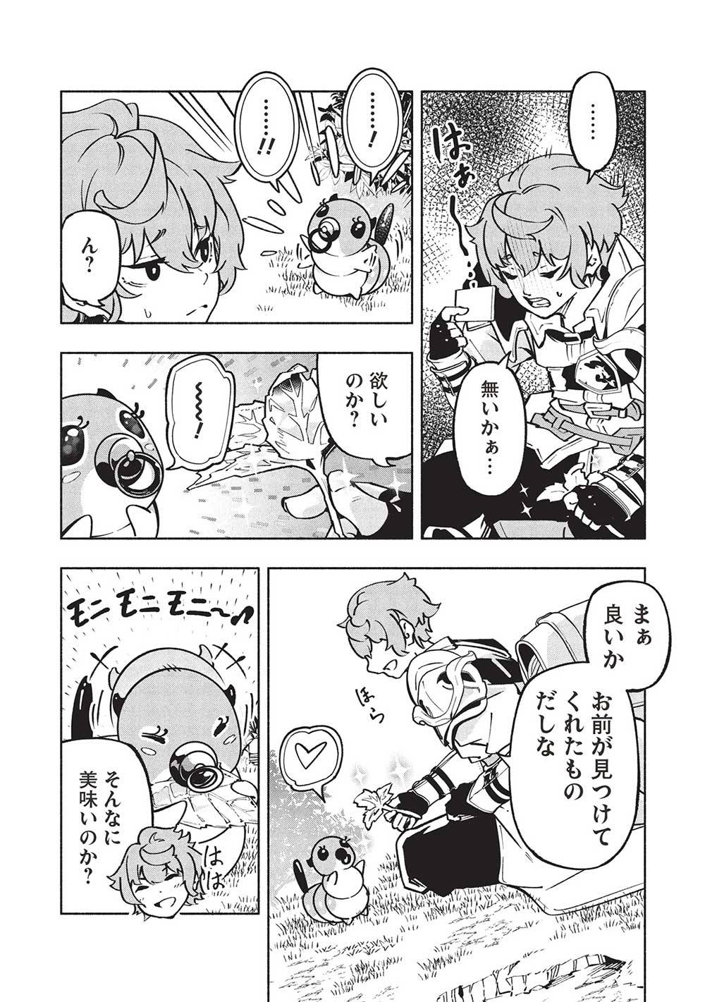 P8