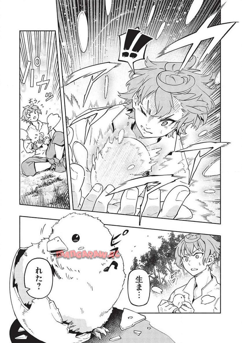 P18