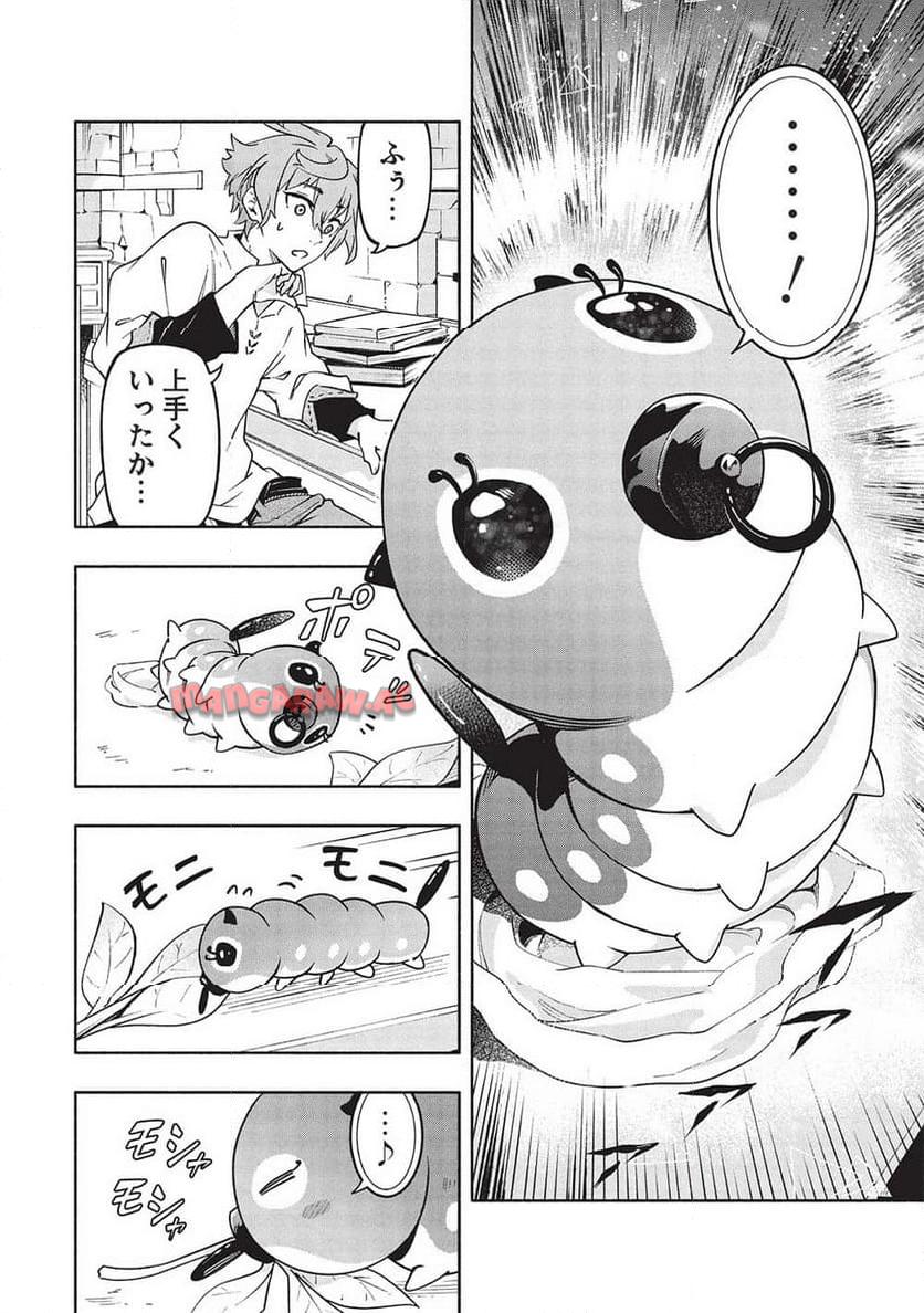 P38