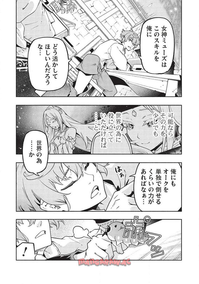P40