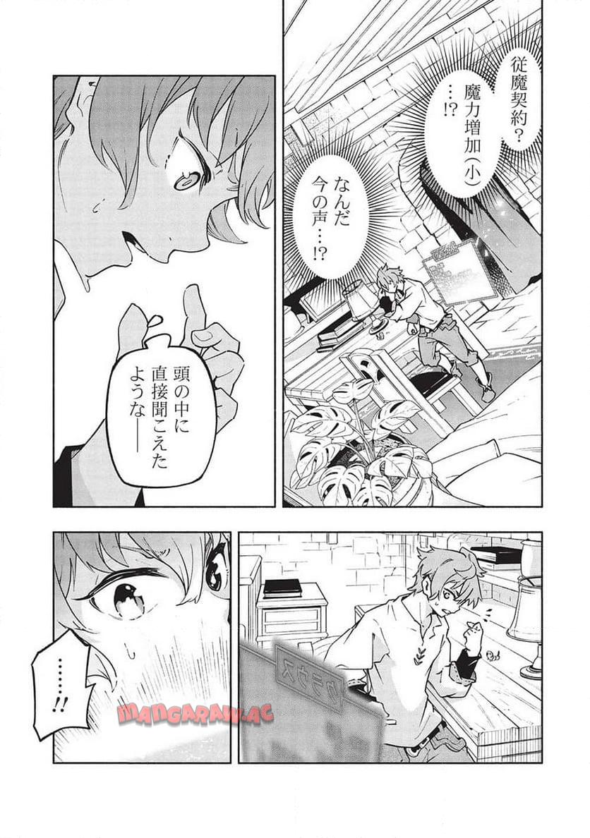 P43