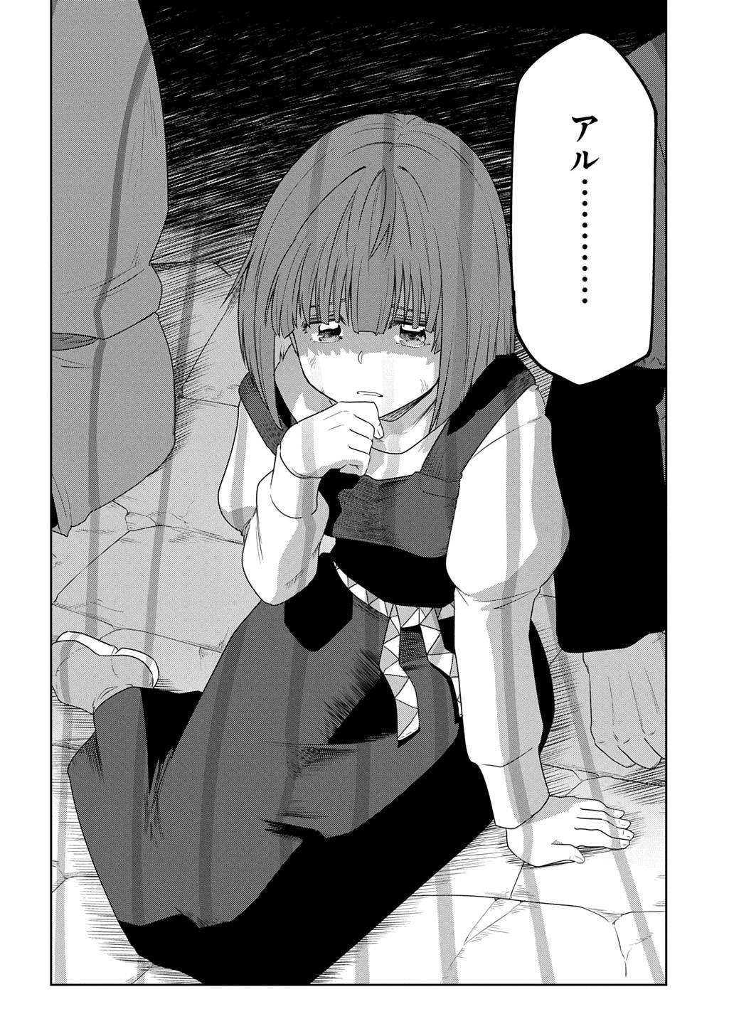 P24
