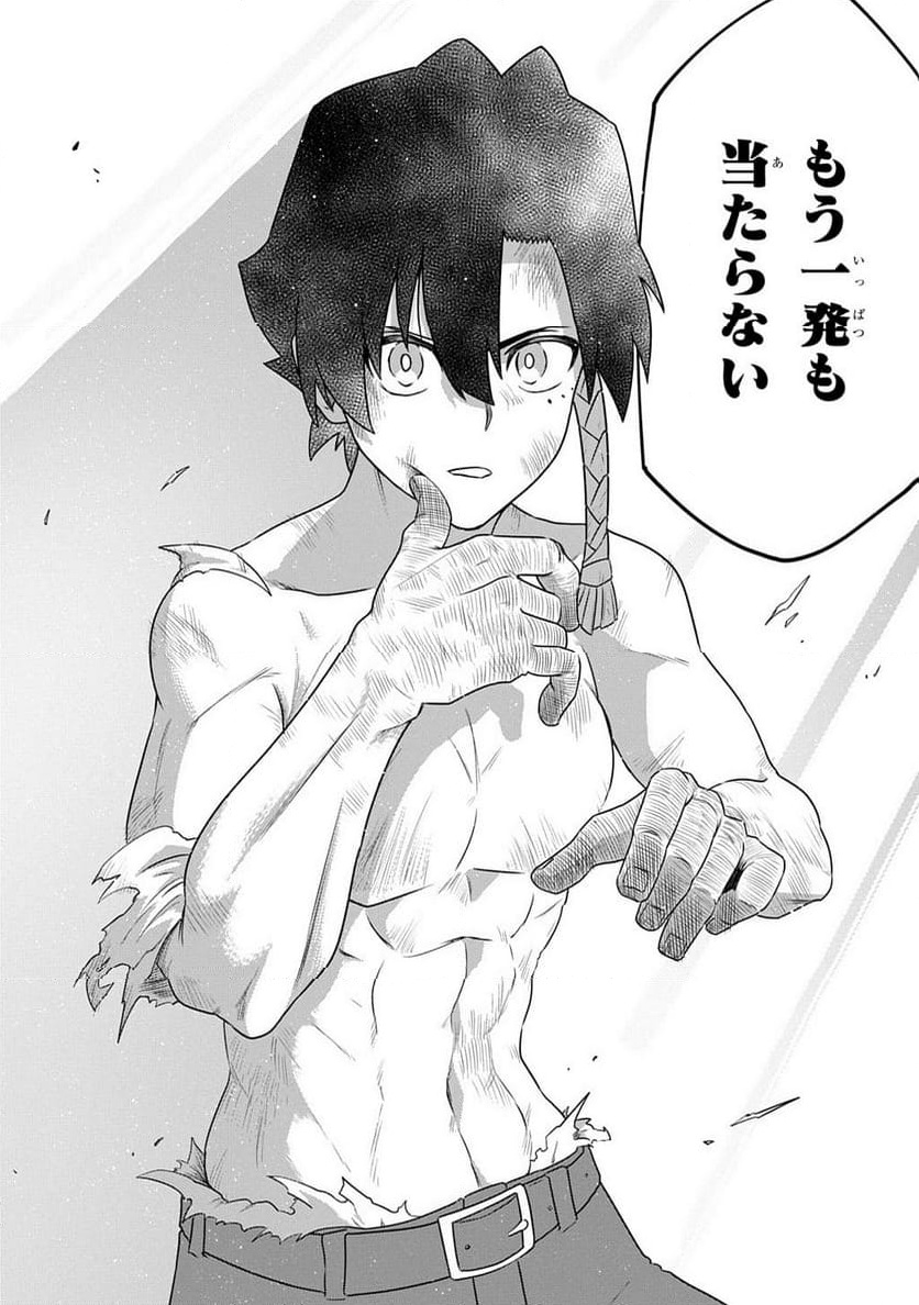 P24