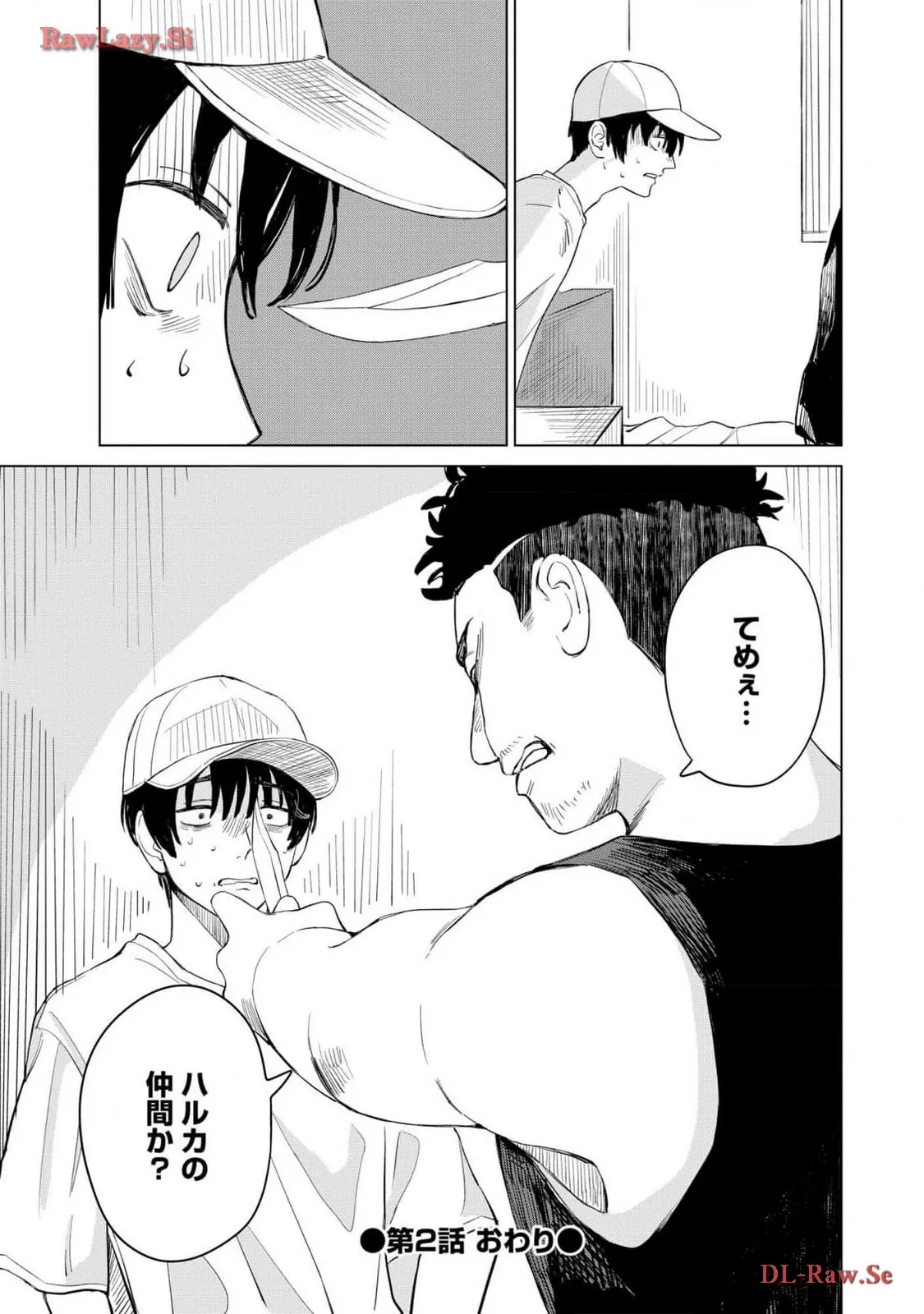 P21