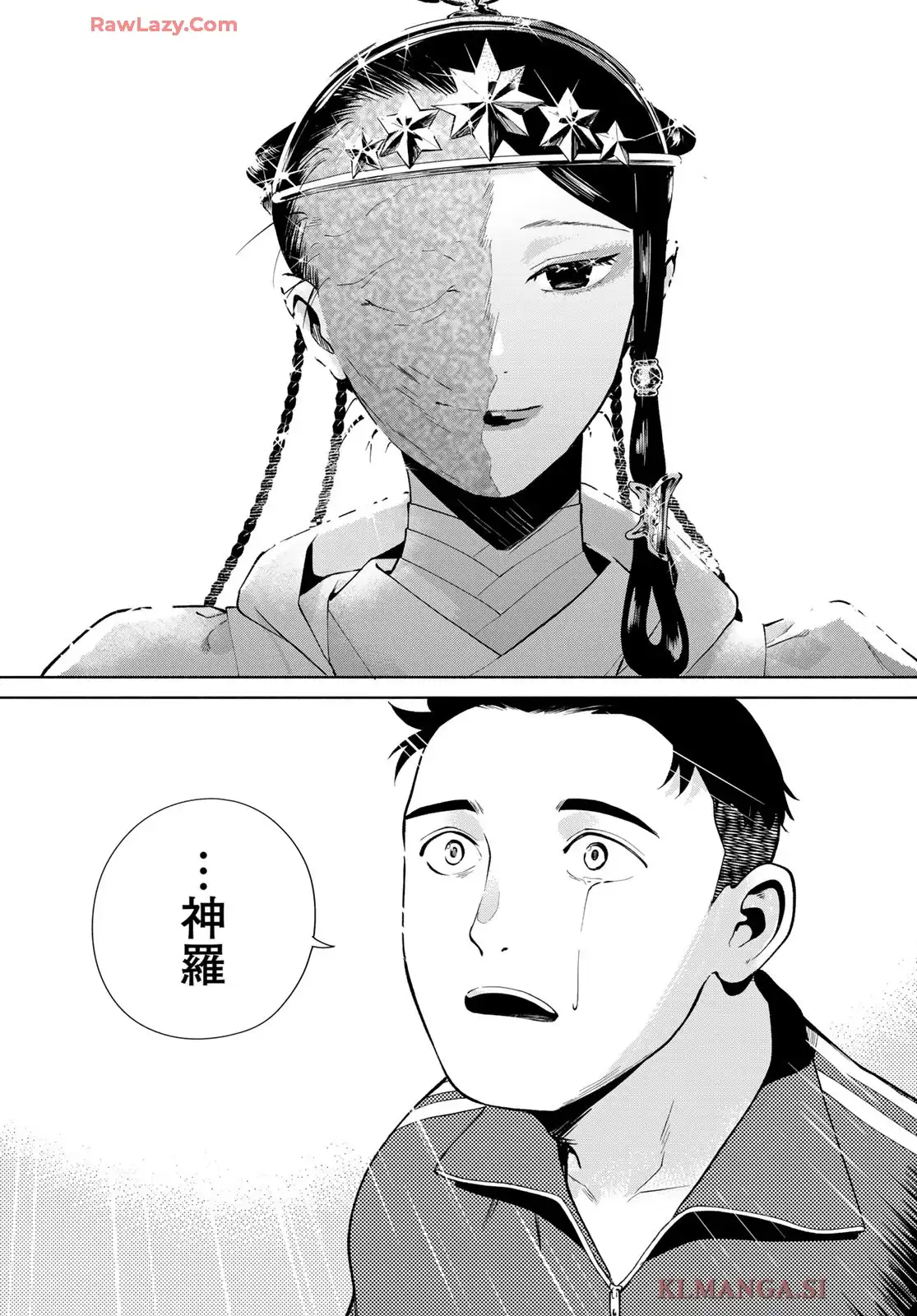 P29
