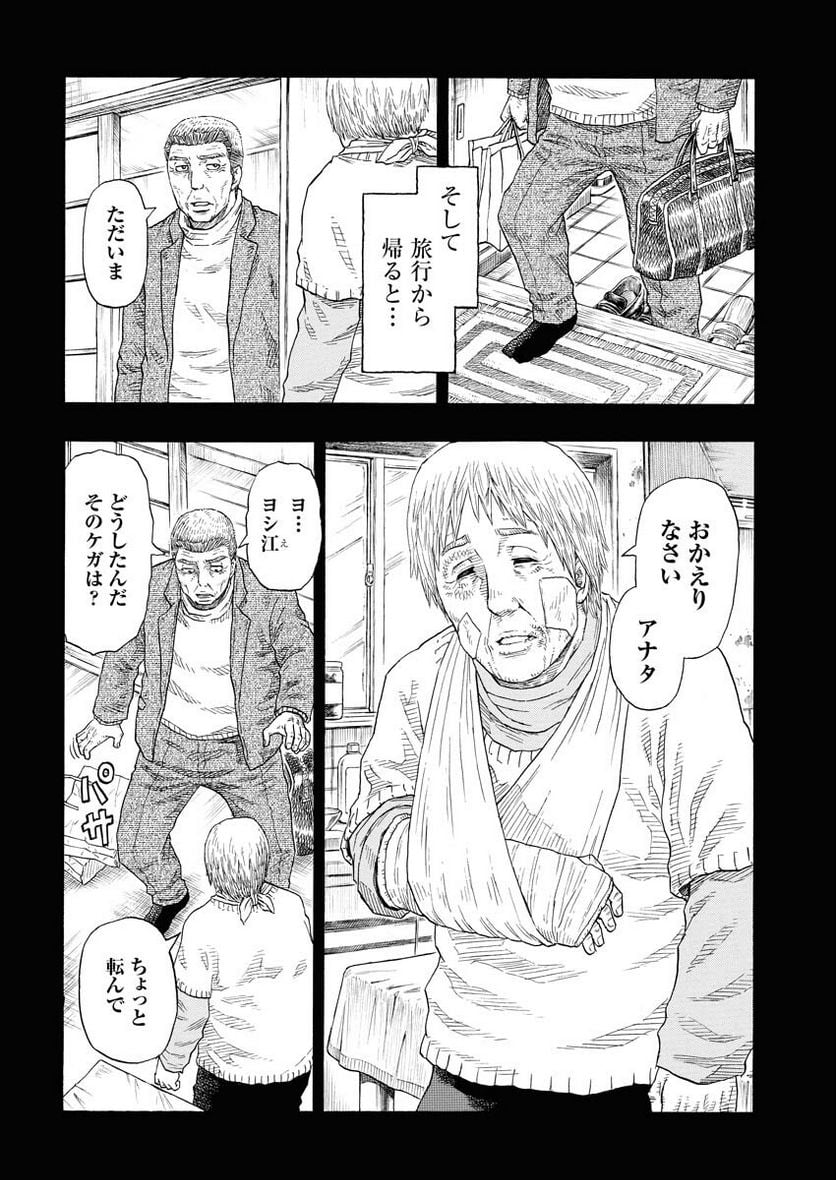 P27