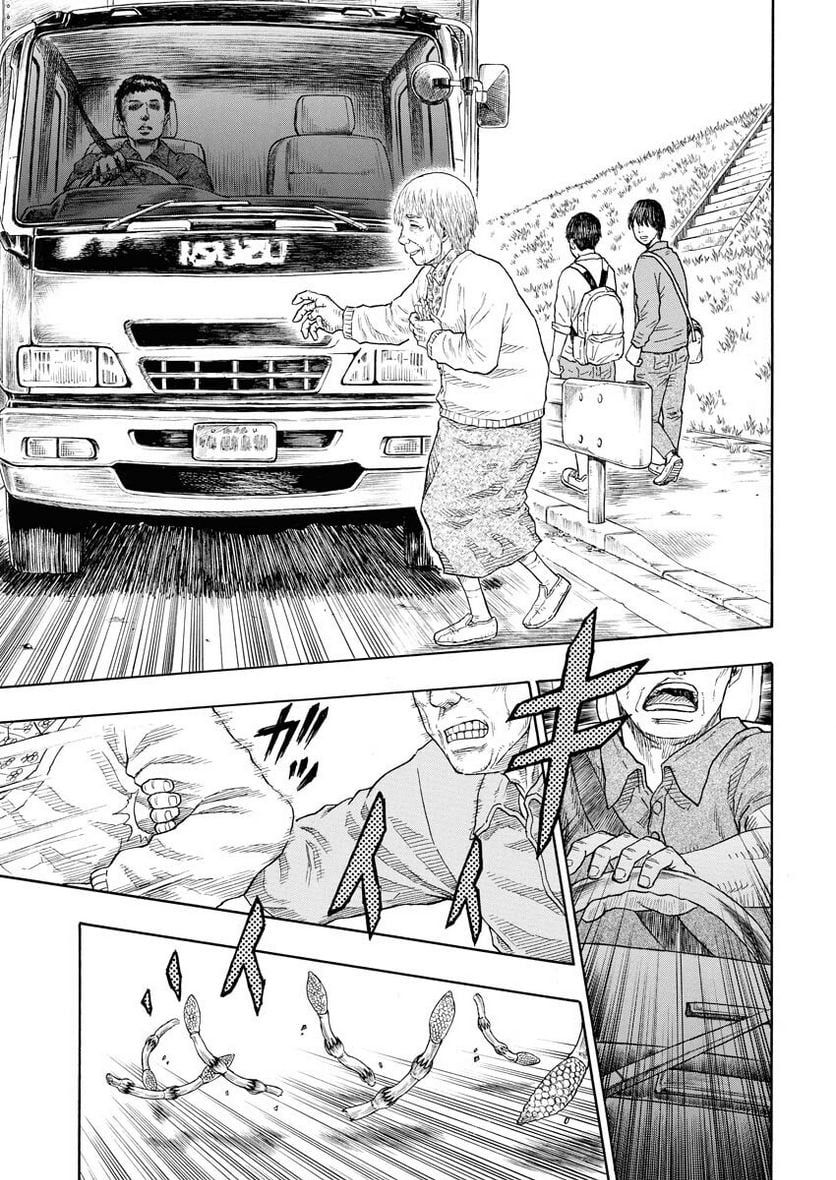 P32