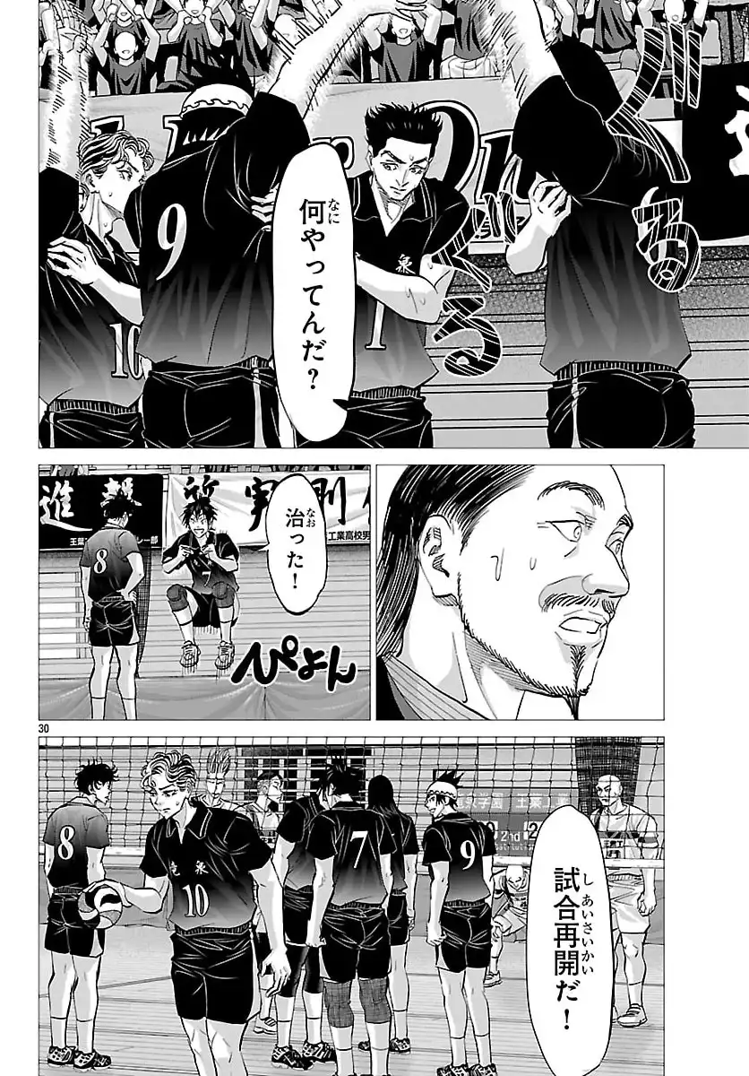 P4