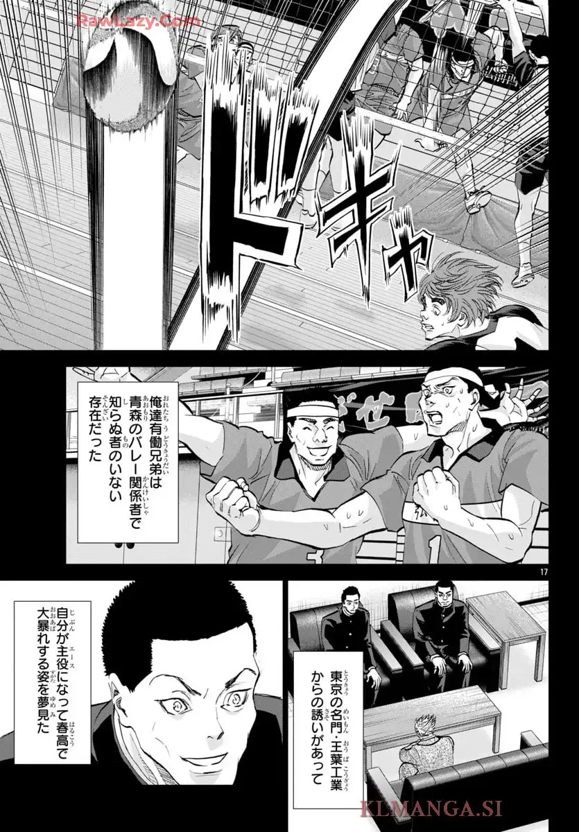 P17