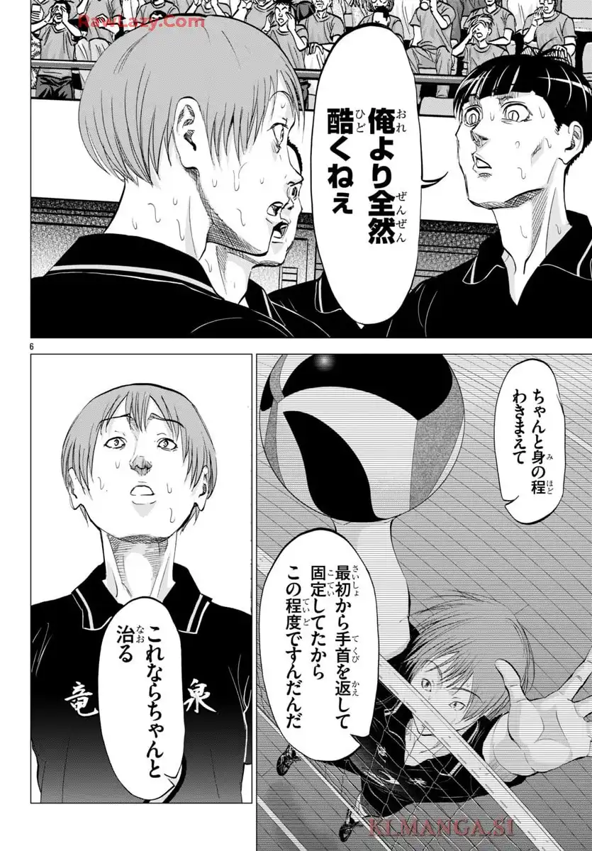 P6