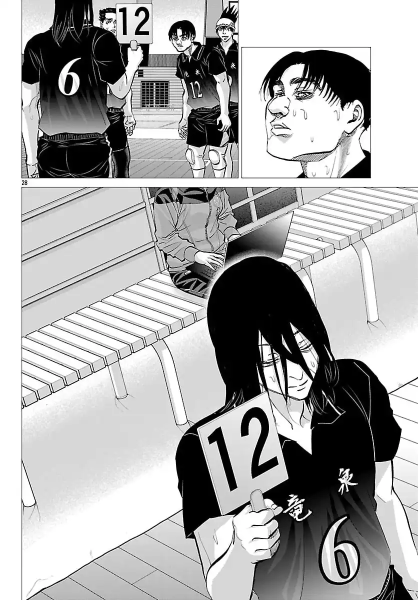 P28