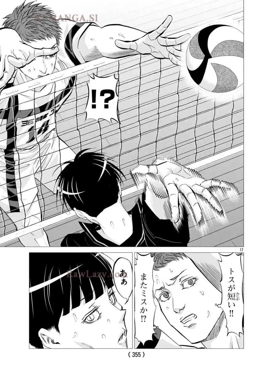 P17