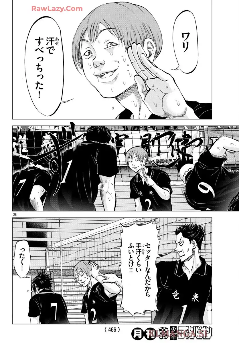P27