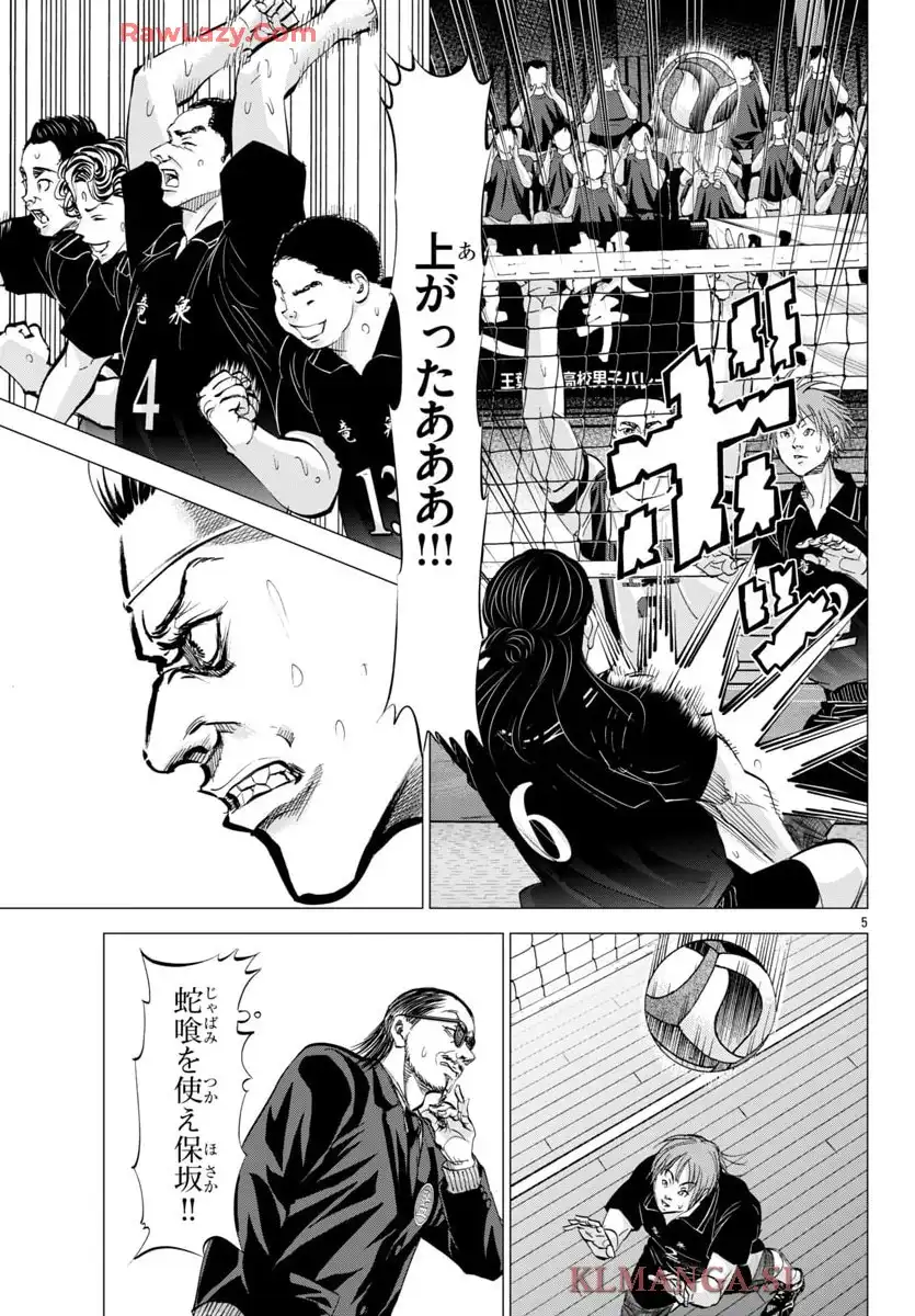P5