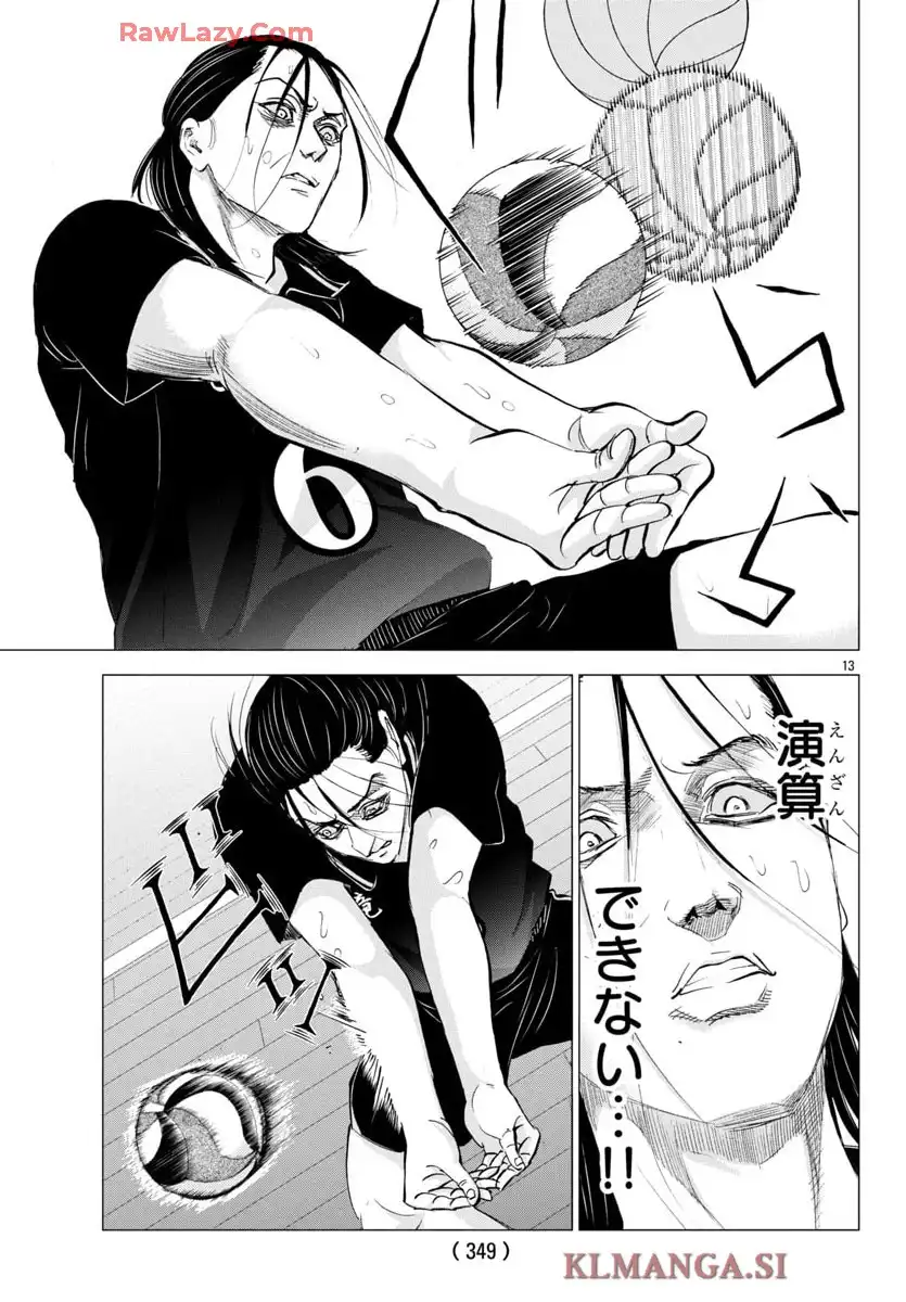 P13
