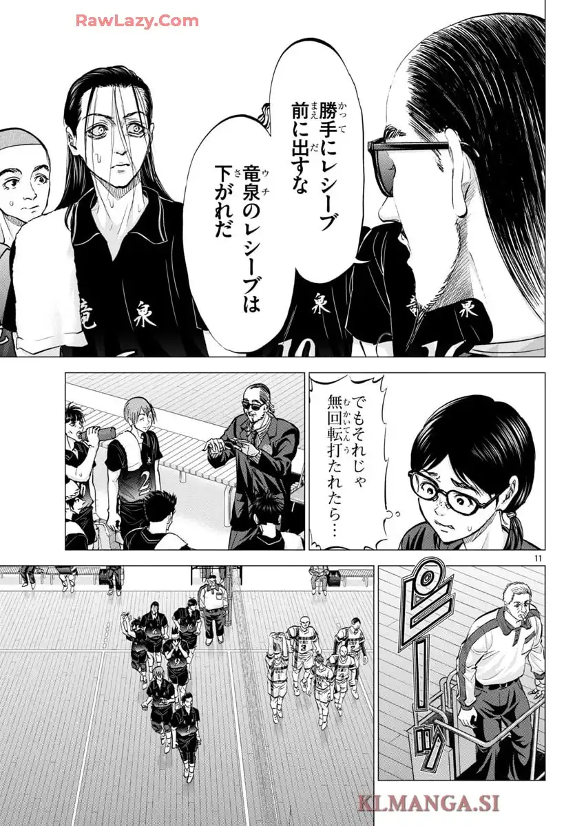 P27