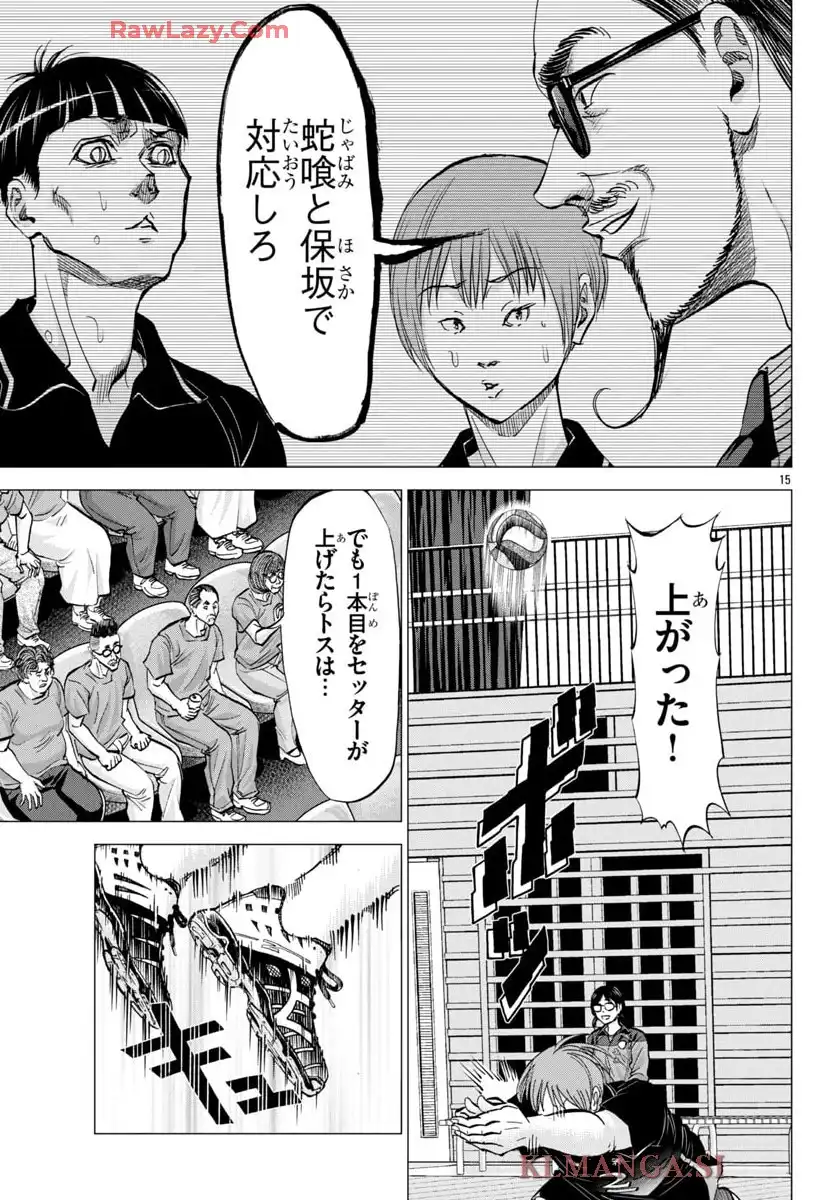 P31