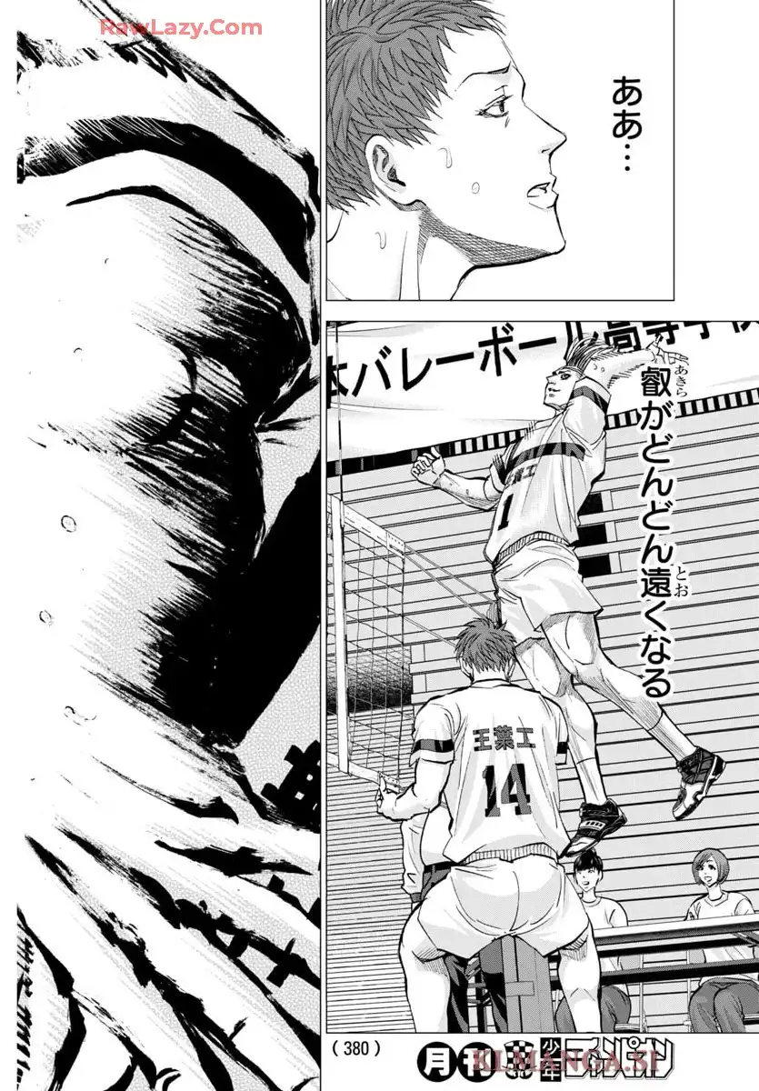 P44