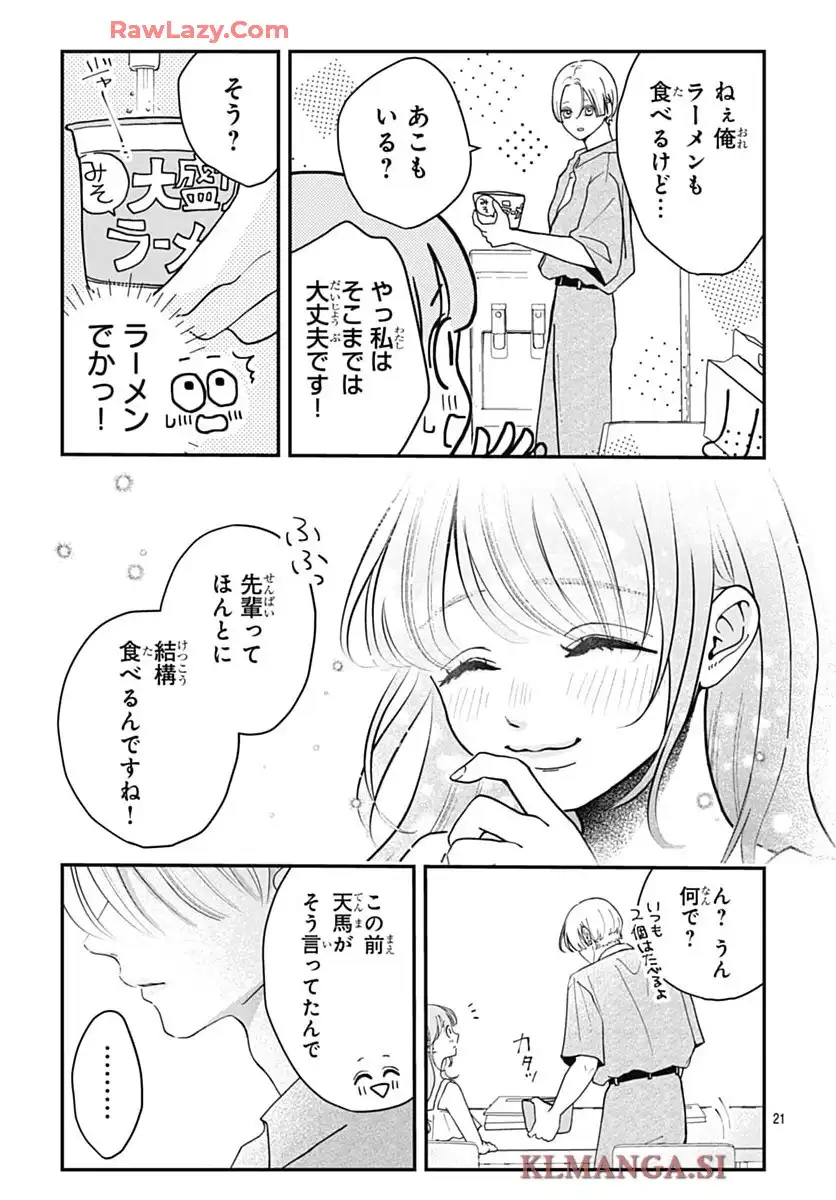 P22