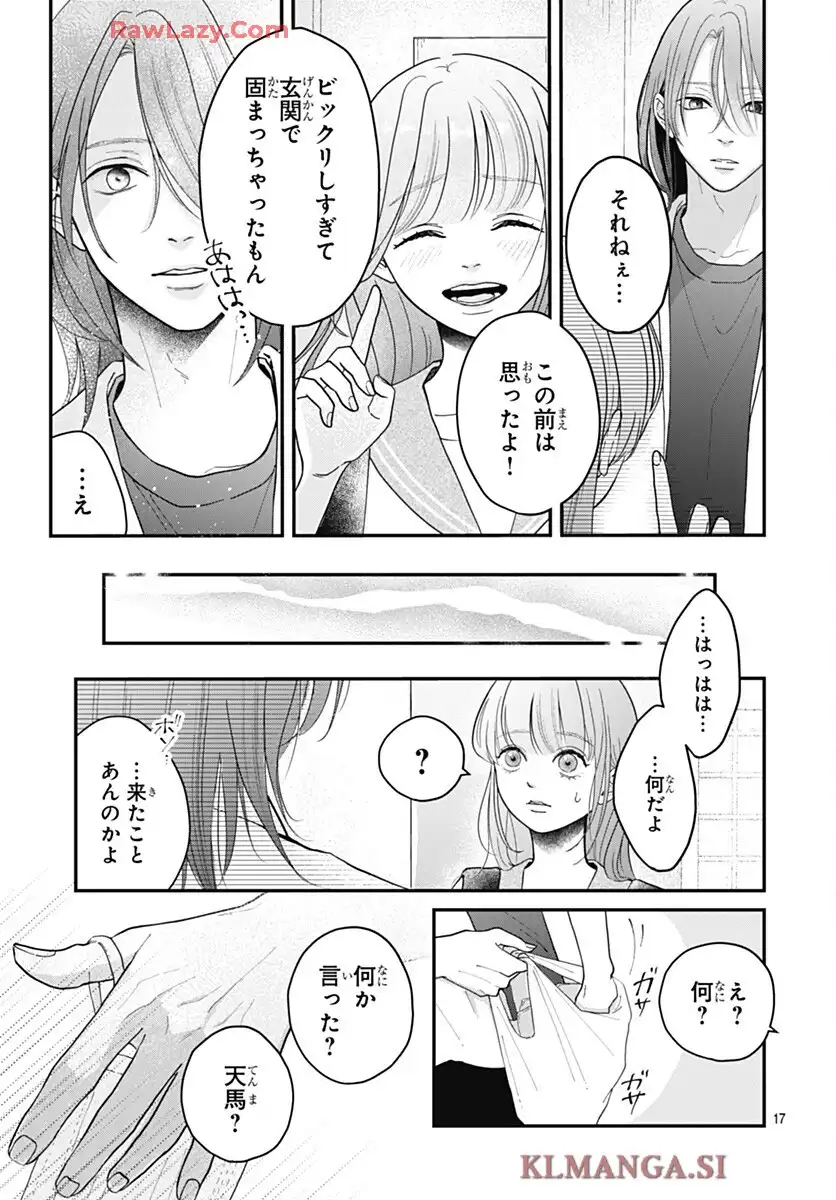 P17