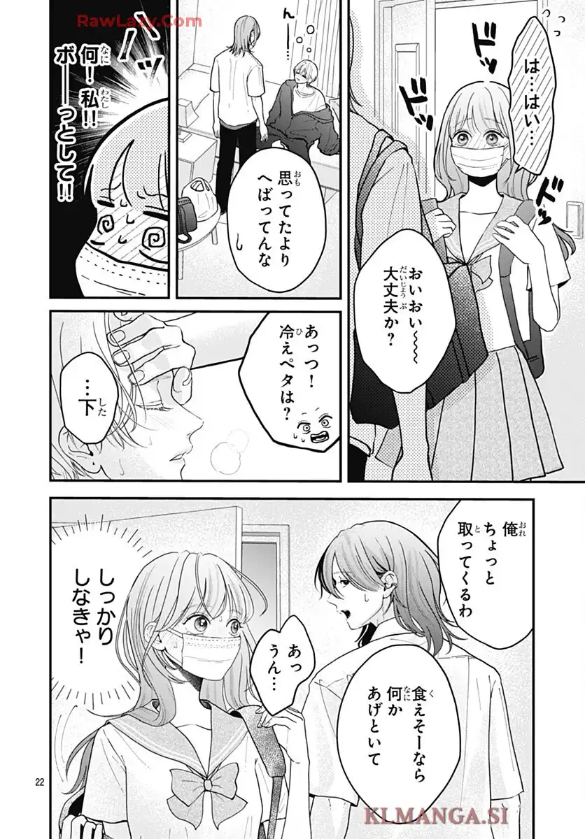 P22