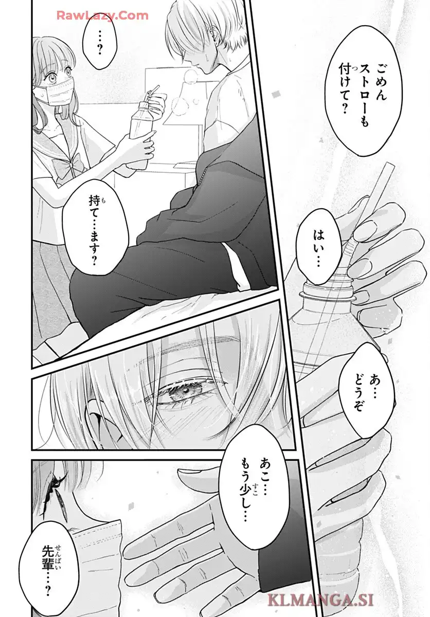 P24