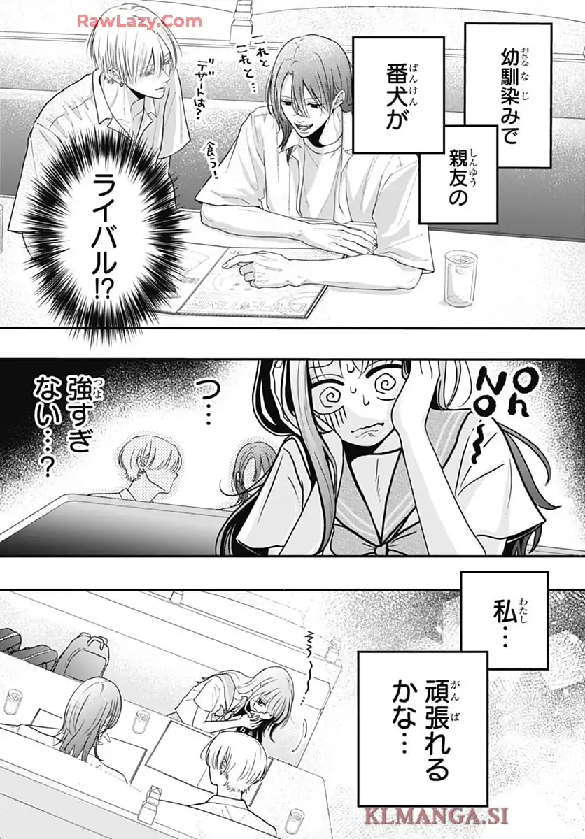 P12