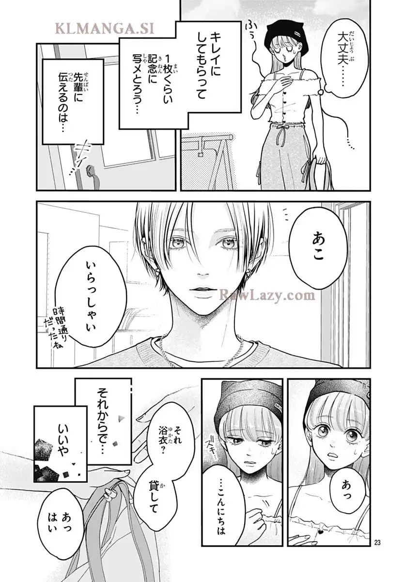 P23