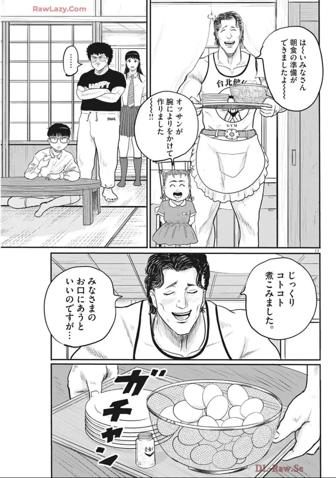 P13