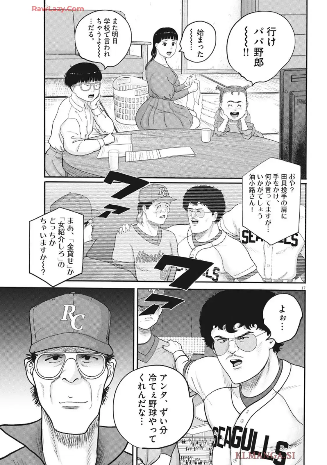 P17