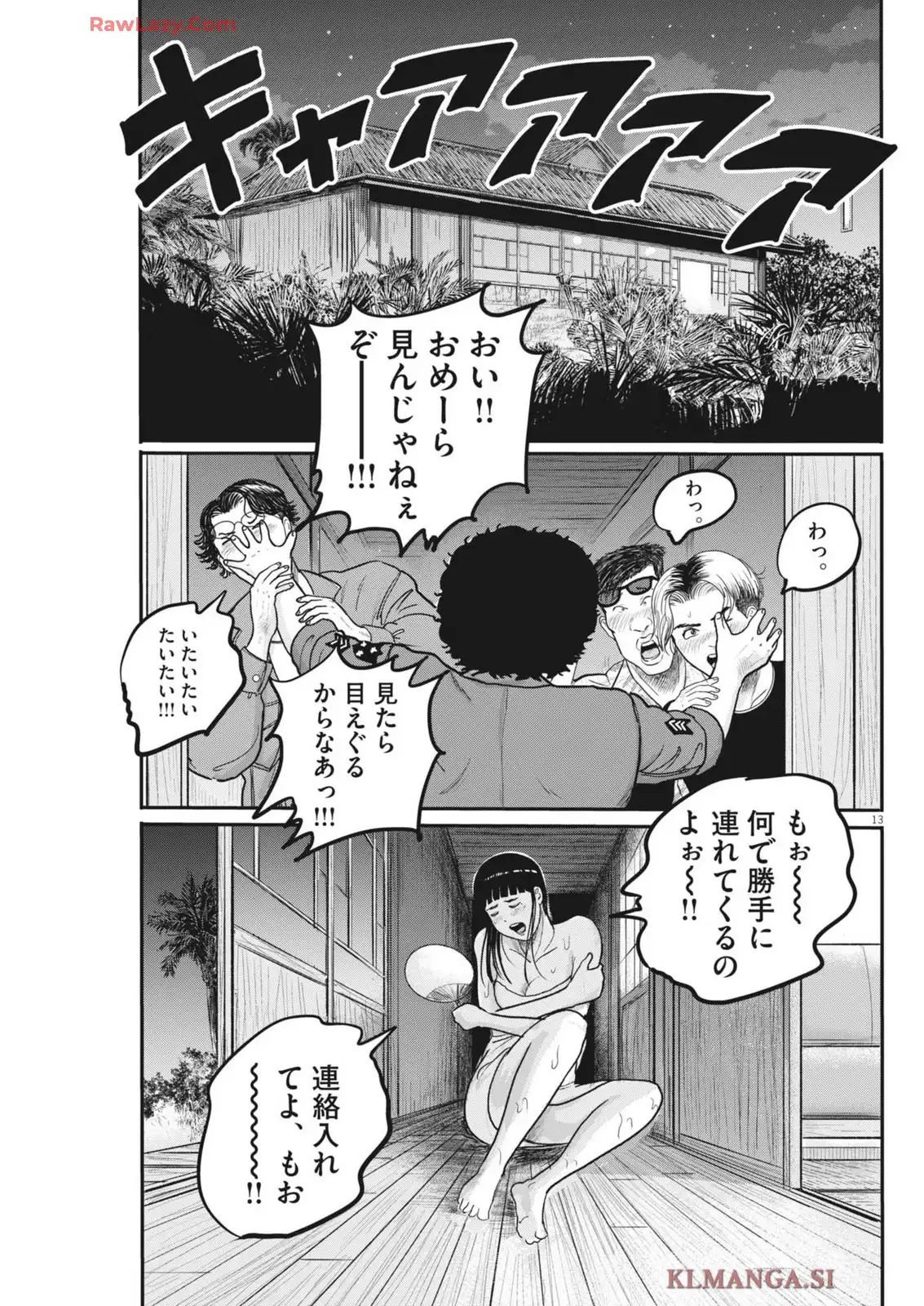 P13