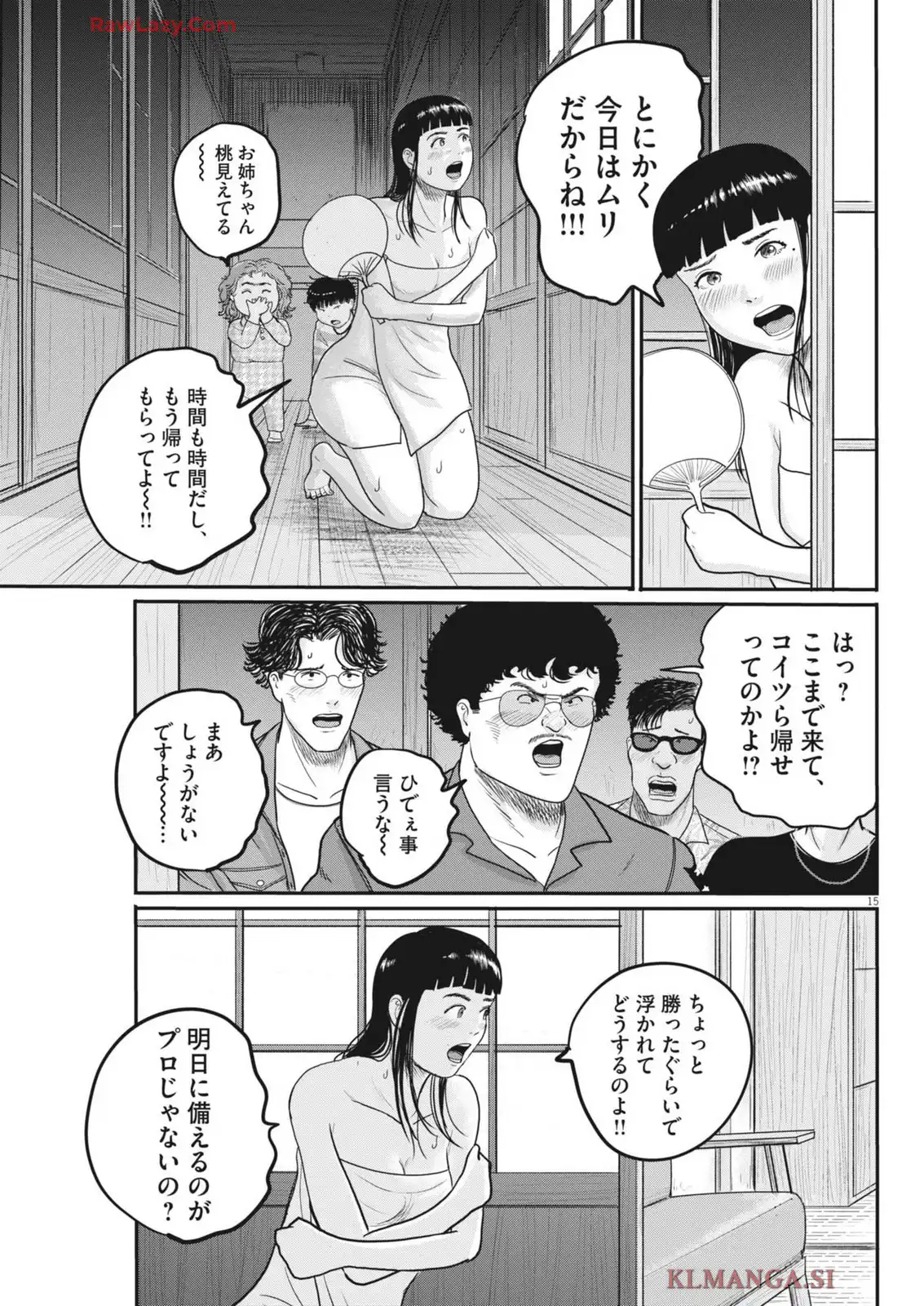 P15
