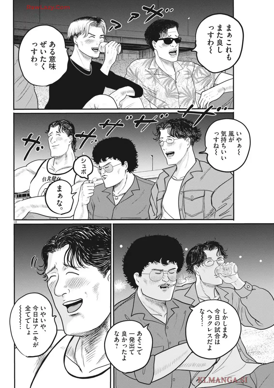 P18