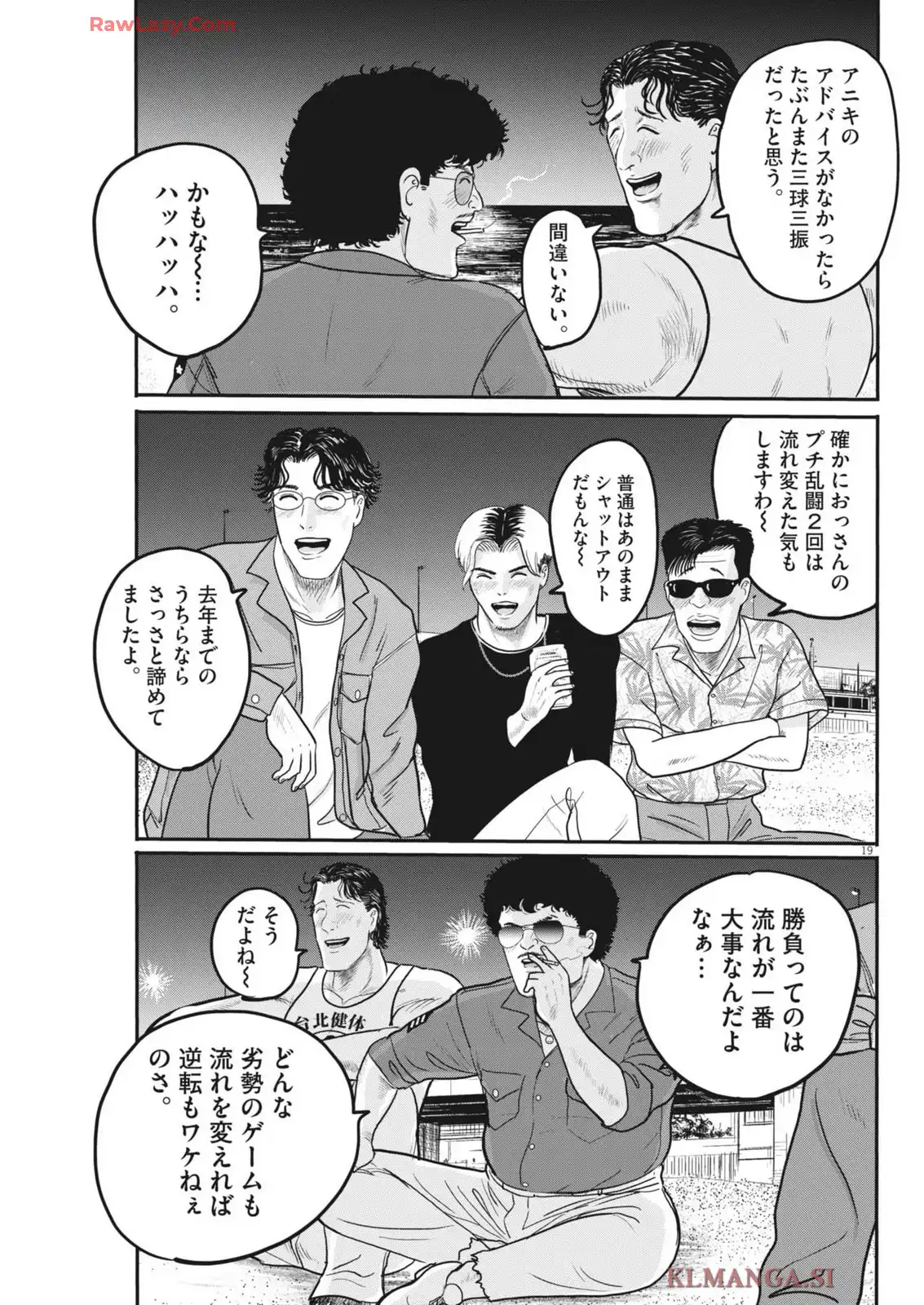 P19