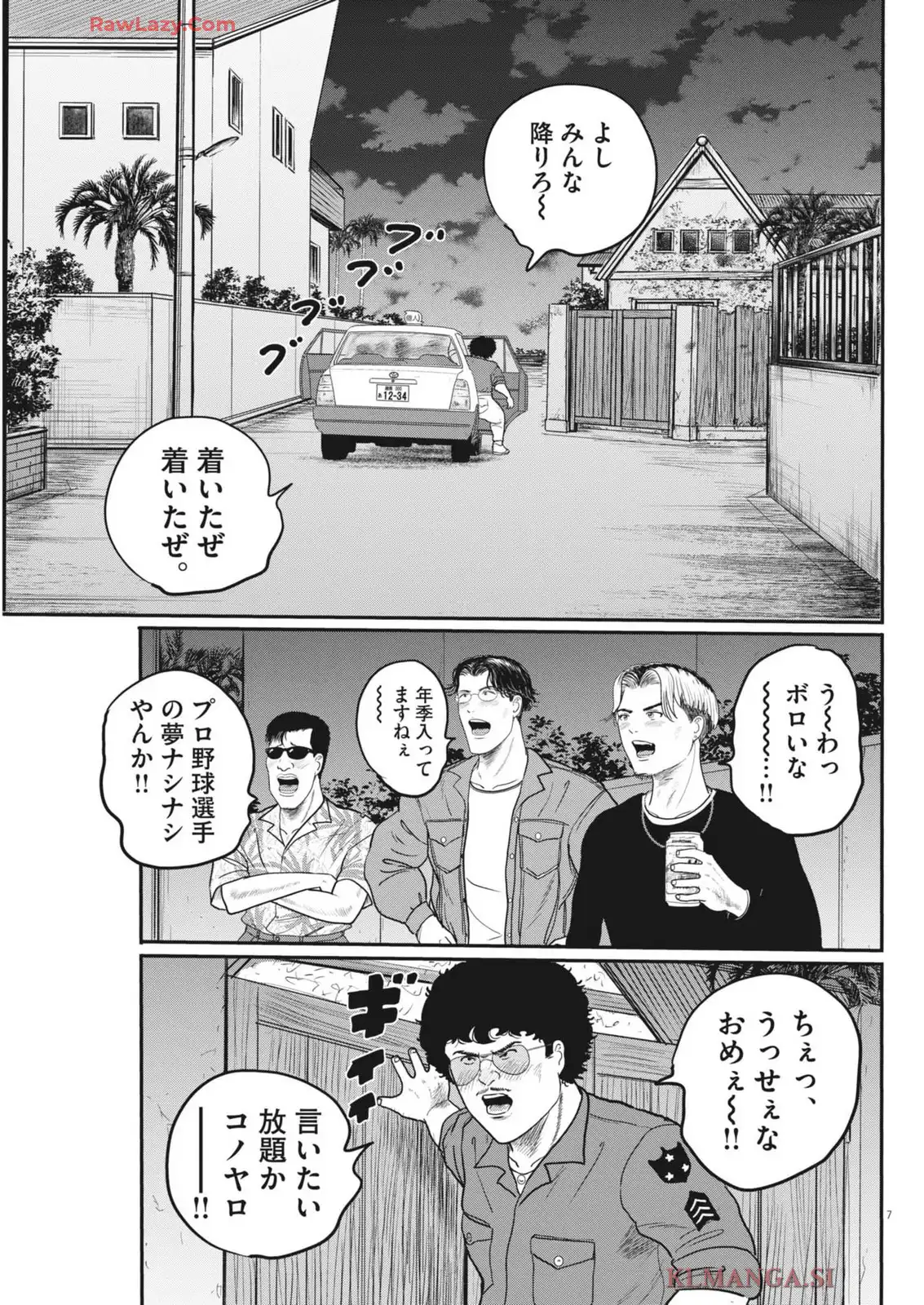 P7