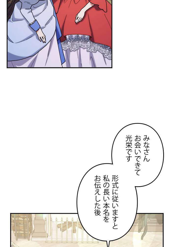 P102