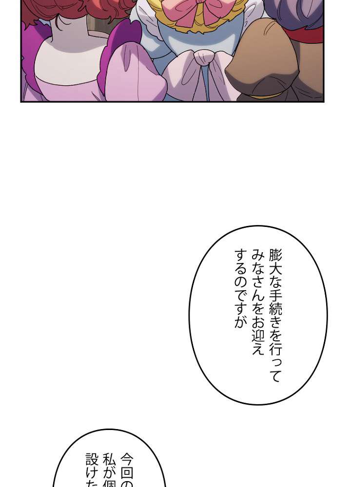 P104