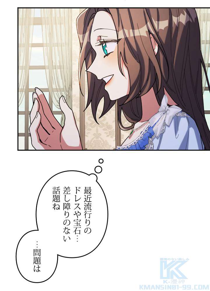 P109