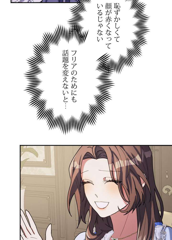 P113